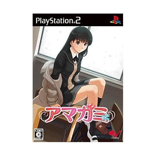 Enterbrain - Amagami For Playstation 2