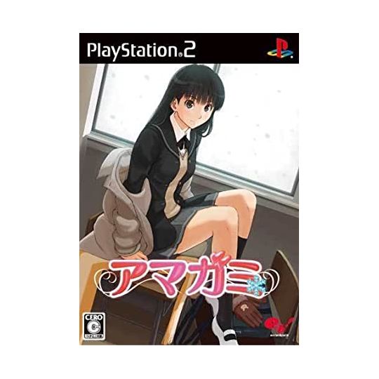 Enterbrain - Amagami für Playstation 2