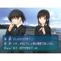 Enterbrain - Amagami For Playstation 2