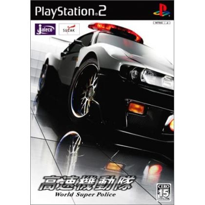 Jaleco - Highway Police Unit -World Super Police For Playstation 2