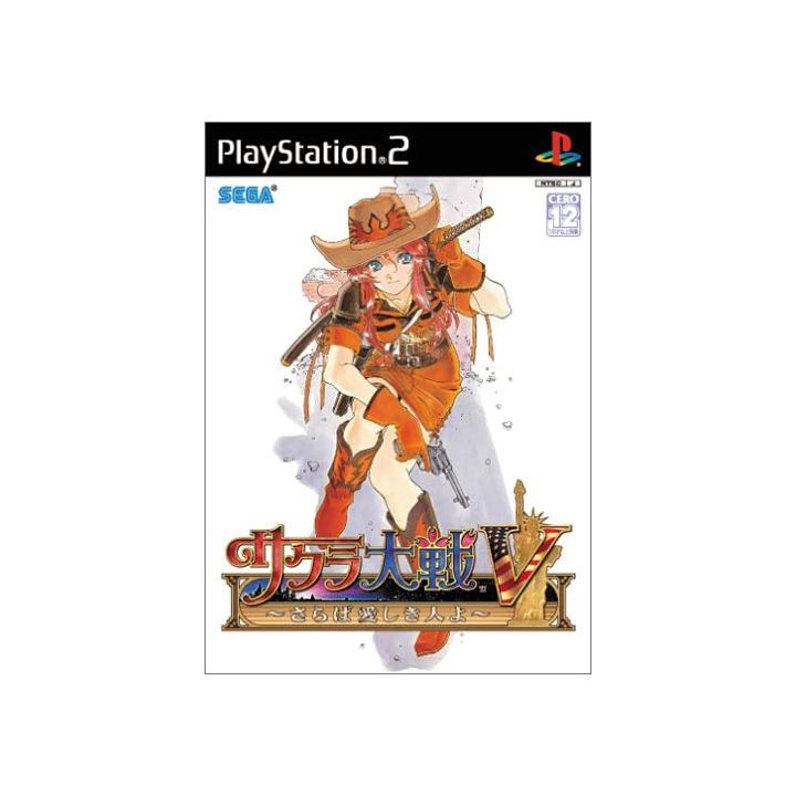 Sega - Sakura Taisen V: Saraba Itoshiki Hito Yo  For Playstation 2