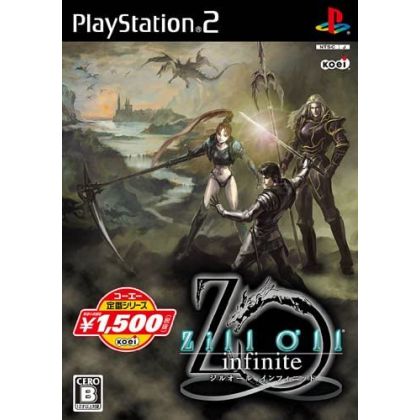 Koei Tecmo Games - Zill O'll Infinite (Koei Teiban Series) For Playstation 2
