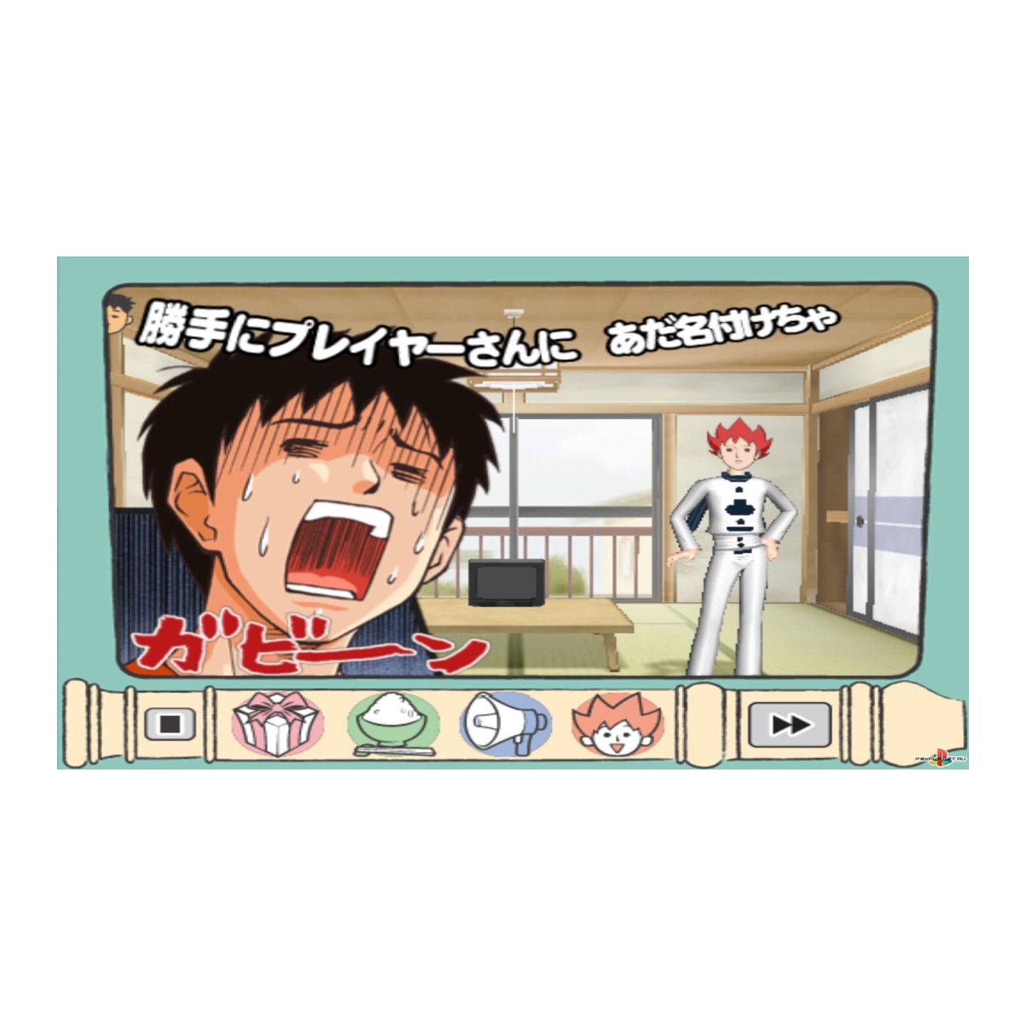 ピューと吹く ジャガー 明日のジャンプ 初回限定版 For Playstation2