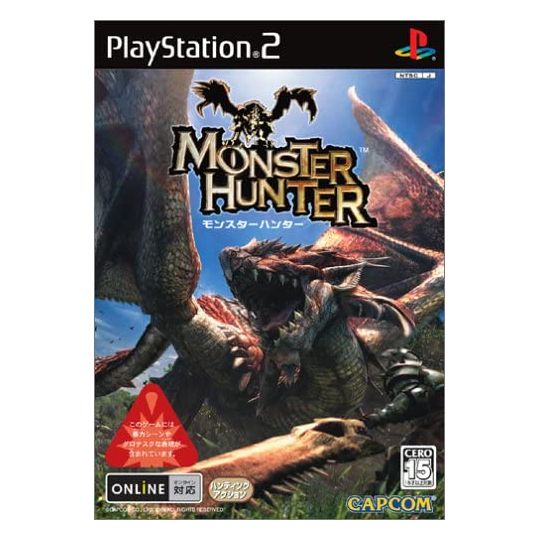 Capcom - Monster Hunter For Playstation 2