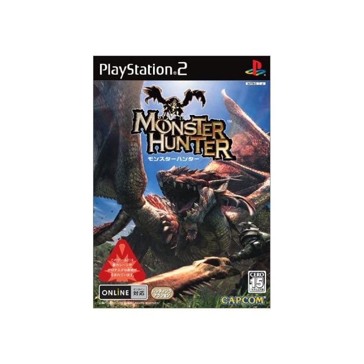 Monster Hunter - PlayStation 2