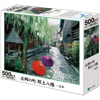 EPOCH - Suigō neighborhood in Gujō Hachiman - 500 Piece Jigsaw Puzzle 05-120S