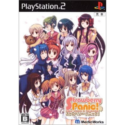 Media Works - Strawberry Panic!  For Playstation 2