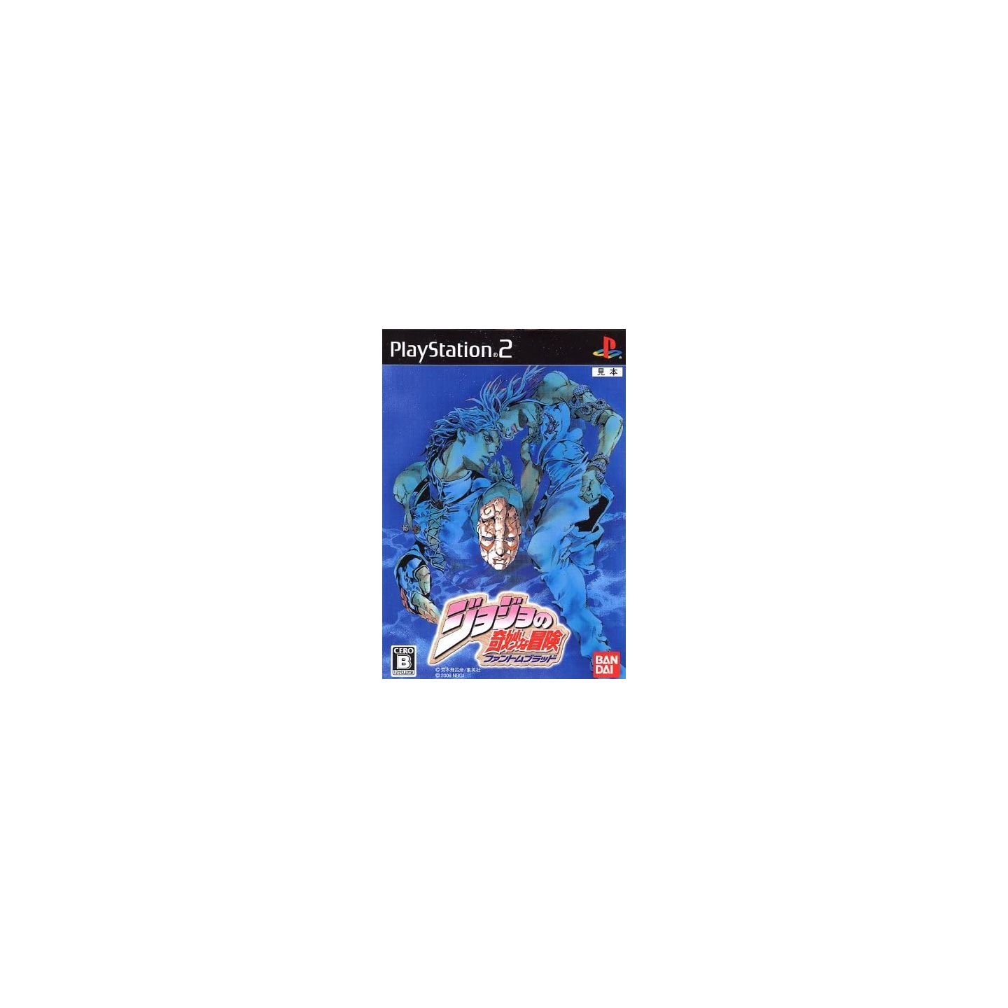 Jojo no Kimyou na Bouken: Phantom Blood for PlayStation 2