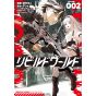 Rebuild World vol.2 - Dengeki Comics NEXT (version japonaise)
