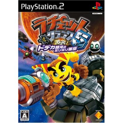 Sony - Ratchet & Clank: Size Matters For Playstation 2