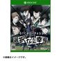 PSYCHO-PASS XBOX ONE 