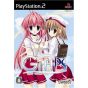Cryo Interactive - Gift: Prism For Playstation 2