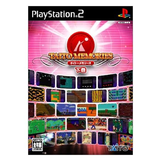 Taito - Taito Memories Gekan For Playstation 2