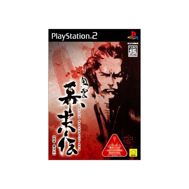 Genki - Fu-un Bakumatsu Den For Playstation 2