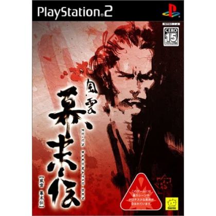 Genki - Fu-un Bakumatsu Den For Playstation 2