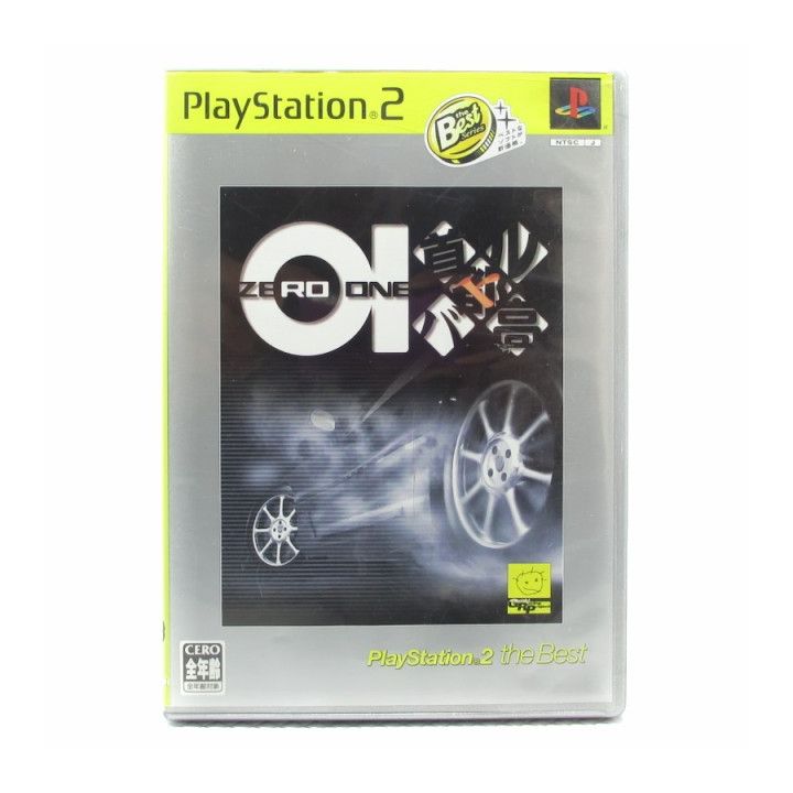 Genki - Shutokou Battle 01 (PlayStation2 the Best) For Playstation 2