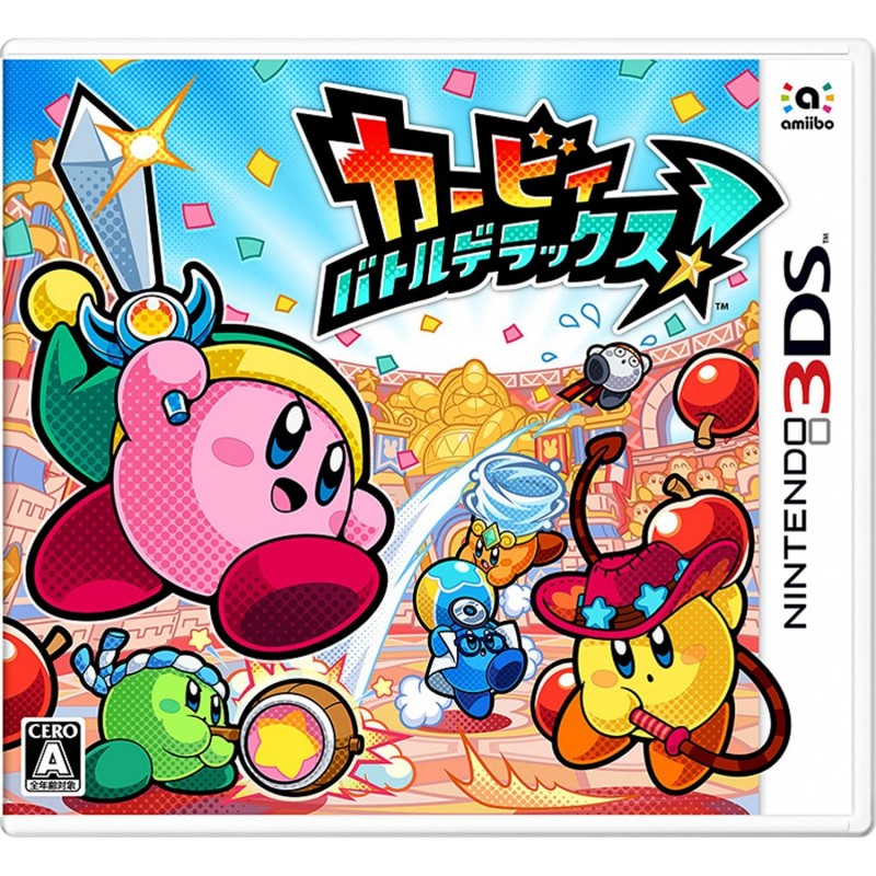 kirby 3ds download free kirby 3ds download free