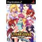 Success - Wrestle Angels: Survivor For Playstation 2