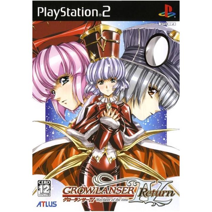 Atlus - Growlanser IV Return For Playstation 2