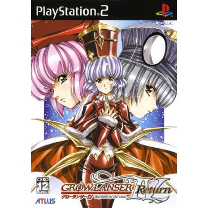 Atlus - Growlanser IV Return For Playstation 2