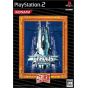 Konami - Gradius III and IV (Konami Palace Selection) For Playstation 2