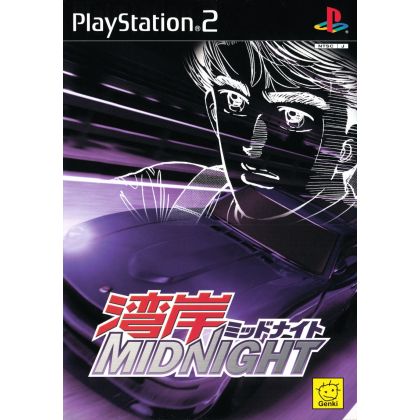 Genki - Wangan Midnight For Playstation 2