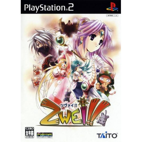 Falcom - Zwei !! For Playstation 2