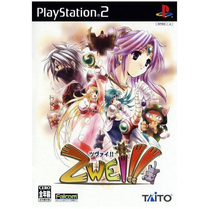 Falcom - Zwei !! For Playstation 2