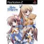 Princess Soft - Rune Princess [First Print Limited Edition] For Playstation 2