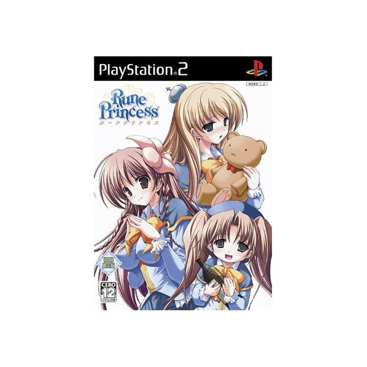 Princess Soft - Rune Princess [First Print Limited Edition] For Playstation 2