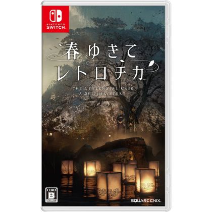 SQUARE ENIX - The Centennial Case: A Shijima Story (Haru Yukite Retrotica) for Nintendo Switch