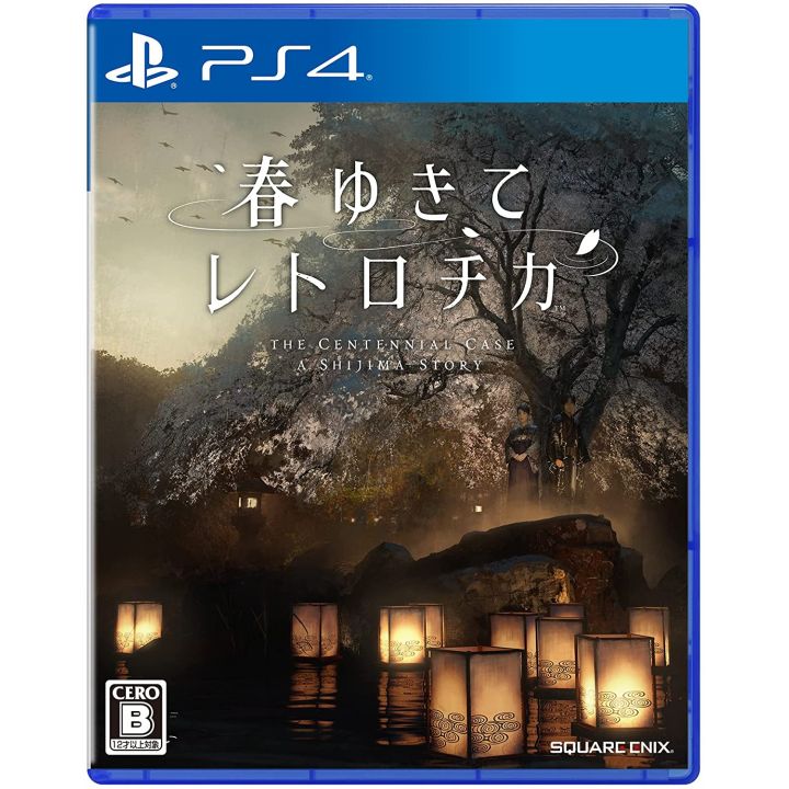 SQUARE ENIX - The Centennial Case: A Shijima Story (Haru Yukite Retrotica) for Sony Playstation PS4