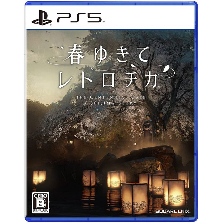 SQUARE ENIX - The Centennial Case: A Shijima Story (Haru Yukite Retrotica) for Sony Playstation PS5