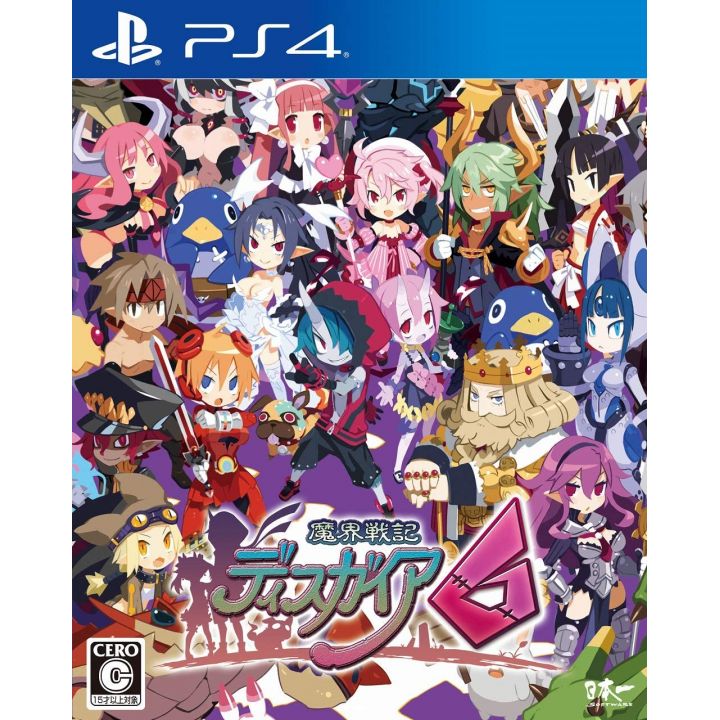 Nippon Ichi Software Disgaea 6 Defiance of Destiny Playstation 4 PS4