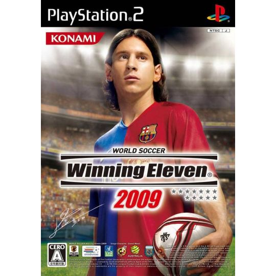 駿河屋 -【アダルト】<中古>AVワールドサッカー(18歳以上対象