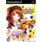 Idea Factory - Arcobaleno! For Playstation 2