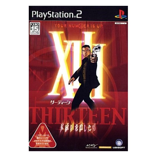 Marvelous - XIII (Thirteen) For Playstation 2