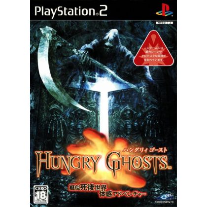 Sony - Hungry Ghosts For Playstation 2