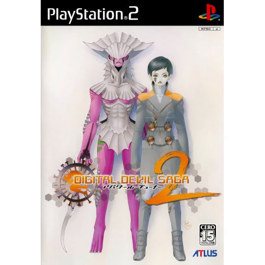 Atlus - Digital Devil Saga: Avatar Tuner 2  For Playstation 2