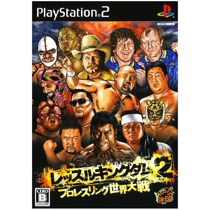 Yukes - Wrestle Kingdom 2: Pro Wrestling Sekai Taisen For Playstation 2