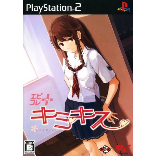 Enterbrain - KimiKiss (ebKore+) For Playstation 2