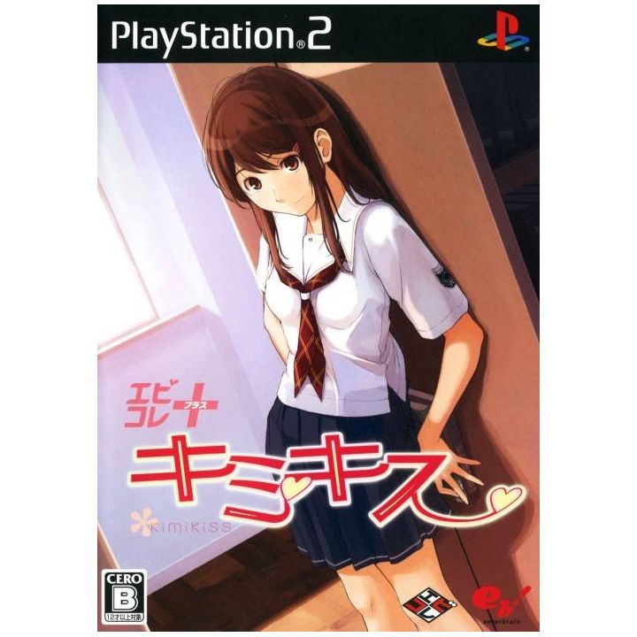 Enterbrain - KimiKiss (ebKore+) For Playstation 2