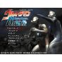 Bandai Entertainment - Ultraman Fighting Evolution Rebirth For Playstation 2