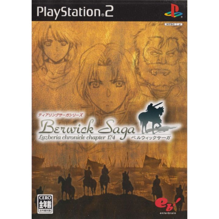 Enterbrain - TearRing Saga Series: Berwick Saga For Playstation 2