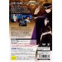 Atlus - Devil Summoner: Kuzunoha Raidou tai Abaddon Ou Plus For Playstation 2