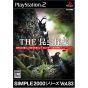 D3 Publisher - Simple 2000 Series Vol. 83: The Insect For Playstation 2