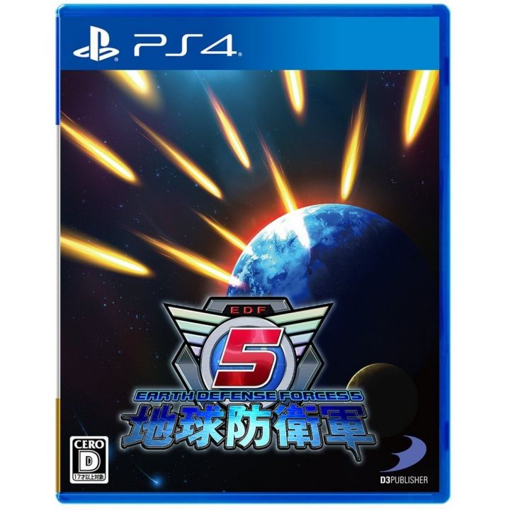 D3 Publisher Earth Defense Forces 5 SONY PS4 PLAYSTATION 4