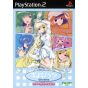 Broccoli - Chobits For Playstation 2