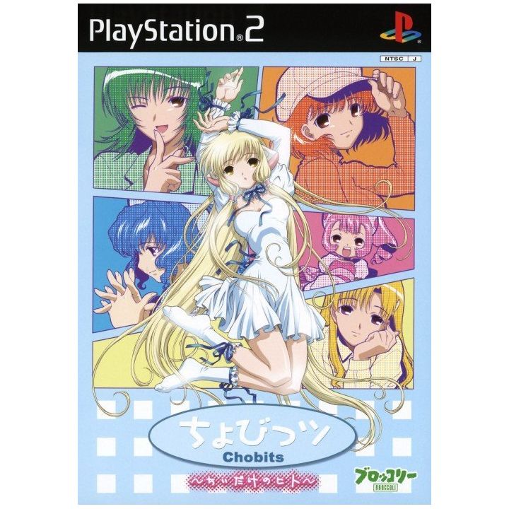 Broccoli - Chobits For Playstation 2