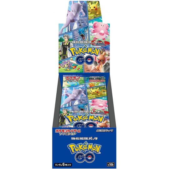 POKEMON CARD Sword & Shield Strengthening Expansion Pack - Pokémon GO BOX